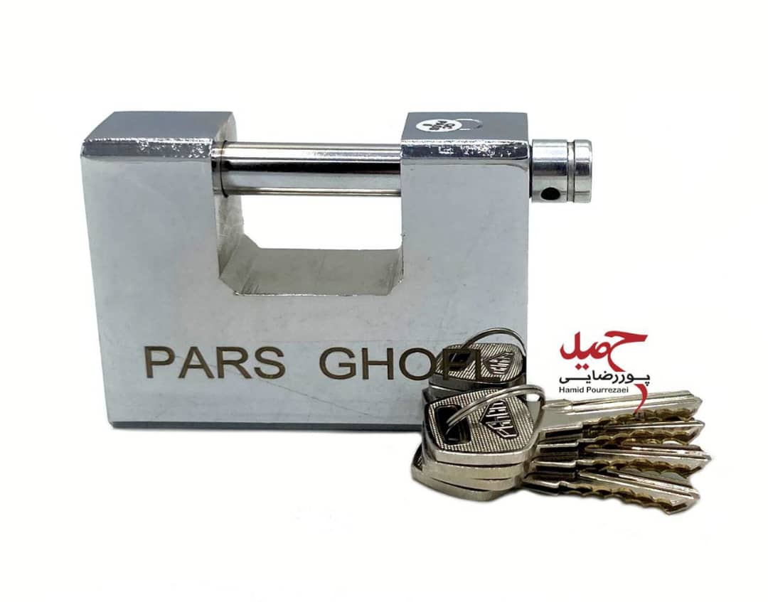 قفل کتابی پارس کلید دوشیار DX 940