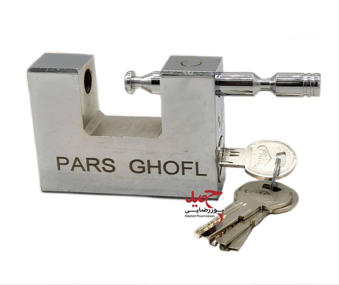قفل کتابی پارس P 940