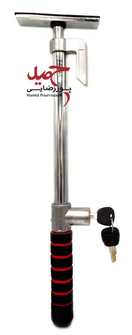 قفل پدال اتومات کلاویس