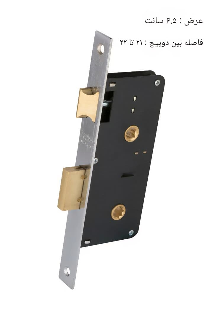 قفل 6.5 سرویس زانیس